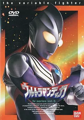 駿河屋 - 【買取】ウルトラマンティガ vol.5（特撮全般）