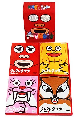 駿河屋 - 【買取】限定 クレクレタコラ DVD-BOX（特撮全般）