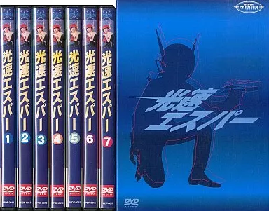 限定 光速エスパー DVD-BOX パーフェクト 駿河屋 -<中古>限定 光速エスパー DVD-BOX パーフェクト（特撮全般）