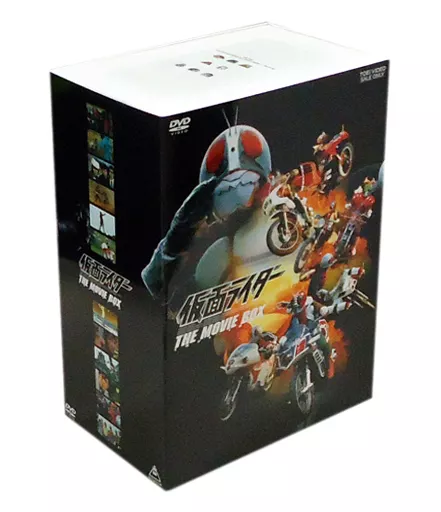 駿河屋 -<中古>仮面ライダー THE MOVIE BOX [初回限定生産]（劇場作）