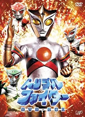 特撮DVD　トリプルファイター DVD-BOX