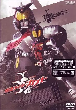 仮面ライダーカブト (11) [初回版]