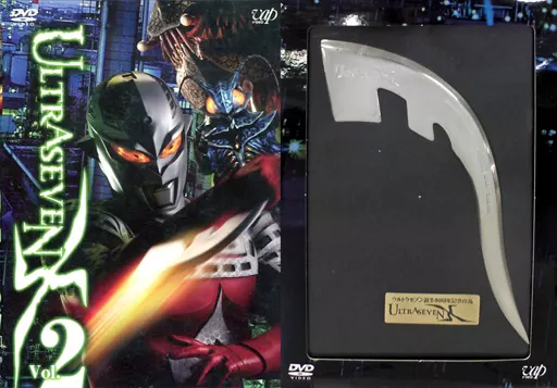 ULTRASEVEN X Vol.2 プレミアム・エディション〈生産限定〉 Amazon.co.jp: ULTRASEVEN X Vol.2 プレミアム・エディション [DVD