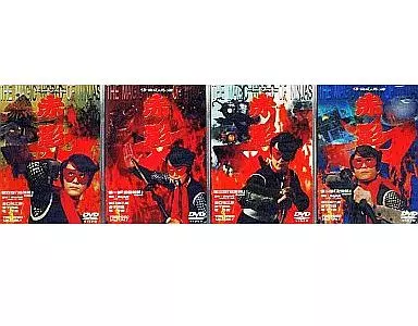 仮面の忍者 赤影 全4巻セット