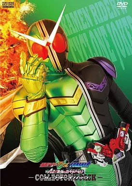 劇場版 仮面ライダーW FOREVER AtoZ/運命のガイアメモリコレクターズパック[初回生産限定]