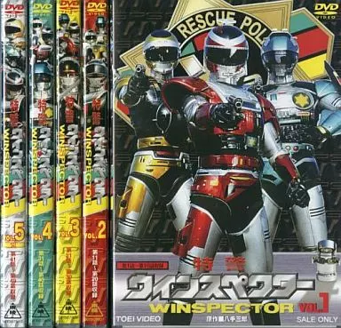 ウィンスペクター DVD 全5巻セット 初回特典付き Amazon.co.jp: 特警ウインスペクター 全5巻セット [マーケットプレイス