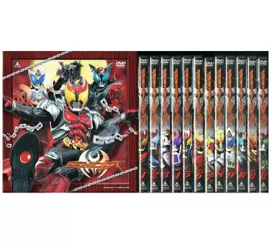 仮面ライダーキバ 初回生産限定 全12巻セット(東映ビデオポイントクラブ全巻収納BOX付き)