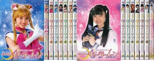 美少女戦士セーラームーン 実写TV版 BOX*2付き全12巻セット+スペシャル アクト+アクト ゼロ