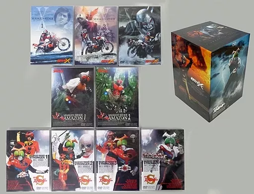 特撮DVD　仮面ライダー「X」「アマゾン」「ストロンガー」 BOX付き全9巻セット