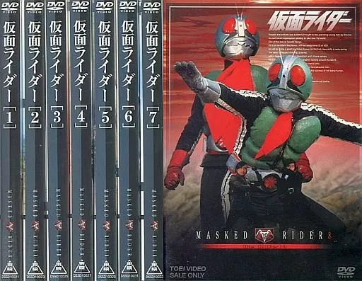 駿河屋 -<中古>不備有)仮面ライダー1号2号 DVD-BOX[限定版](状態：全
