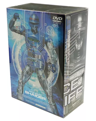 特撮DVD　宇宙刑事シャイダー(1) [初回限定版]