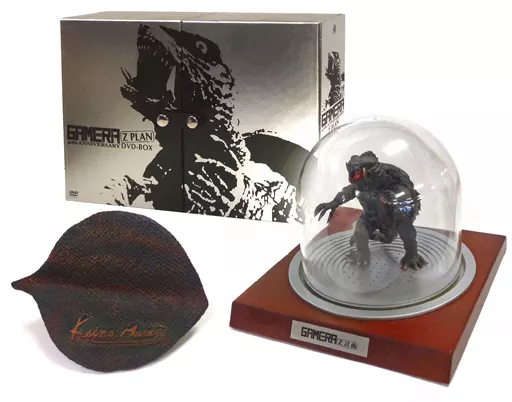 駿河屋 -<中古>不備有)ガメラ生誕40周年記念 ガメラ Z計画DVD