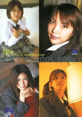 HIGH SCHOOL FUCK / 畑中麗奈・山口もよ 他