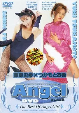 Angel4 藤原史歩×つかもと友希 ( アイデアポケット / アタッカーズ )