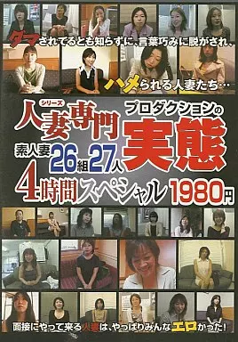 家族募集します BluRay 4枚組 家族募集します Blu-ray BOX〈4