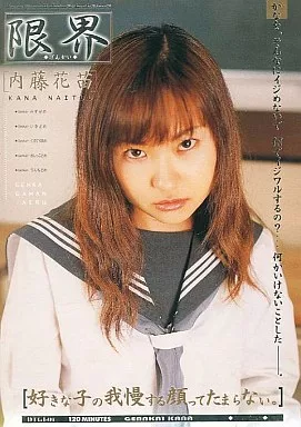 内藤了◾️38冊セット◾️すべて初版、帯付◾️ほぼ未読ばかり◾️定価28,000円ほど 初めての人のための資産運用ガイド [ 図解ハンディ版 ] | 内藤 忍 |本
