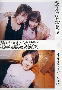 素人倶楽部 あのAVアイドル春菜まいちゃん＆加山由衣ちゃんの必見3Pvs大手広告代理店受付嬢AV初出演(素人倶楽部)