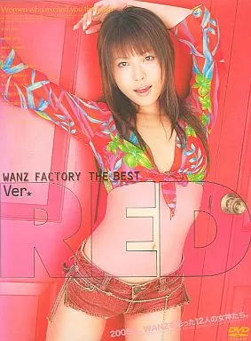 WANZ FACTORY THE BEST Ver. RED / 紅月ルナ・長谷川ちひろ 他