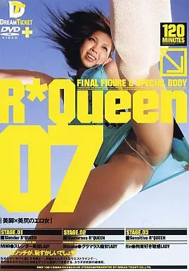 R*Queen07[美脚×美尻のエロ女]/MIMI・伊藤静香 他