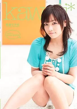 ハイパーミニミニモザイク 若菜ひかる