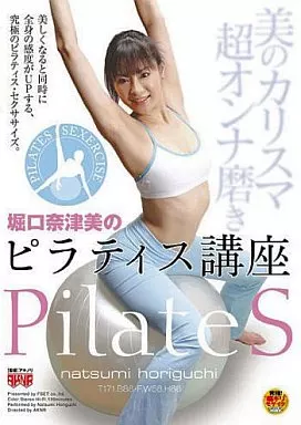 ♥特価♥パラティ―ノバイオリン4/4♥整備済♥初心者大人用♥美品♥弓ケ―ス松脂付 Grazioso 初心者向け バイオリン 調整後出荷 GV-0 4/4サイズ 4点セット