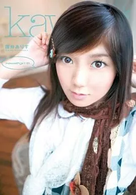 kawaii*girl16/国仲ありす