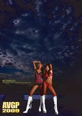 HOTCHOCOLATE AV GRAND PRIX 2009 LIMITED/愛菜りな・彩花ゆめ
