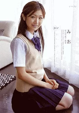 スゴーく!制服の似合う素敵な娘 みお