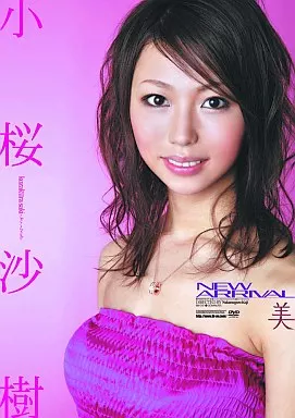 NEW ARRIVAL/小桜沙樹
