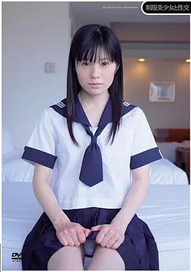 制服美少女と性交/神河美音