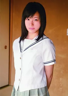 かなで