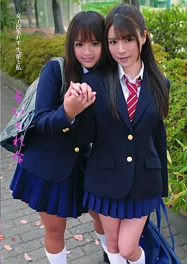 女子○生れず先輩と私 86