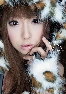 VS./瀬名あゆむ