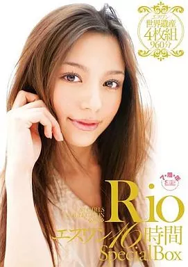 Rio エスワン16時間SpecialBox / Rio