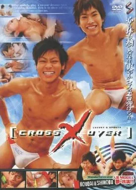 CROSS OVER
