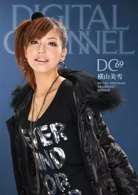 【アウトレット】DIGITAL CHANNEL DC69 / 横山美雪