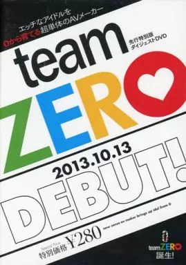 teamZERO 先行特別版ダイジェストDVD / 中川美鈴・千乃あずみ・水樹心春