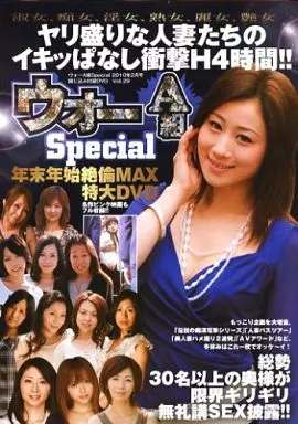 川上　澄生、騎士と天使、希少な額装用画集より、美品、新品額装付 竹芳洞版 川上澄生作 木版画 額装 正月 女性 - メルカリ