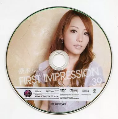 FIRST IMPRESSION 39 / 優木ルナ(状態:ディスクのみ)