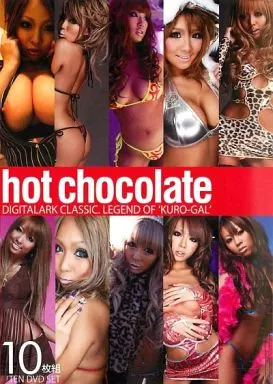 hot chocolate 10枚組 / ひなのりく・遠藤瀬梨那 他