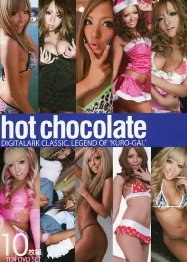 hot chocolate 10枚組 / 伊藤ユリエ・武藤クレア 他
