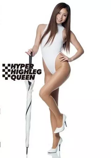 HYPER HIGHLEG QUEEN- 020 / 仁美まどか