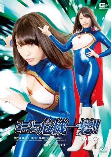 ⭐️本日限定価格⭐️早い者勝ち⭐️ハイパーペッカリー中古品美品⭐️ fit=scale-down,w=1200