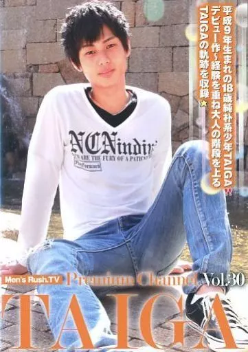 Men’s Rush.TV Premium channel vol.30 TAIGA