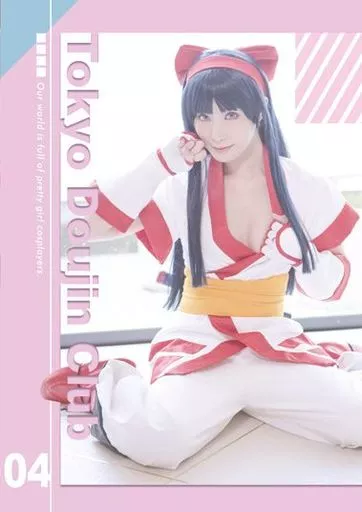 東京同人倶楽部 04 / 葉月桃