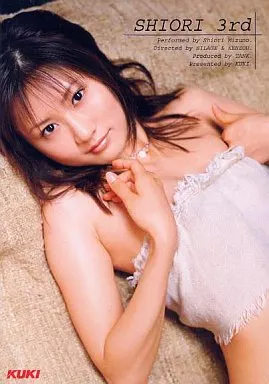水野栞 / SHIORI 3nd