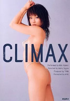 小森美樹 / CLIMAX