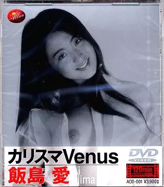カリスマVenus