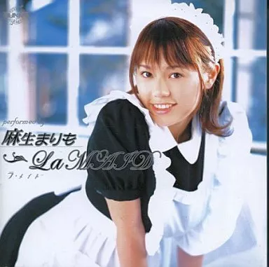 麻生まりも / La MAID
