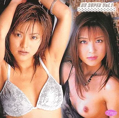 鈴木真奈美・小沢まどか / AV SUPER Vol.1